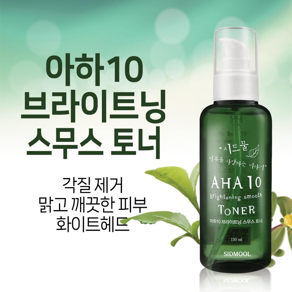 SIDMOOL AHA 10 Brightening Smooth Toner