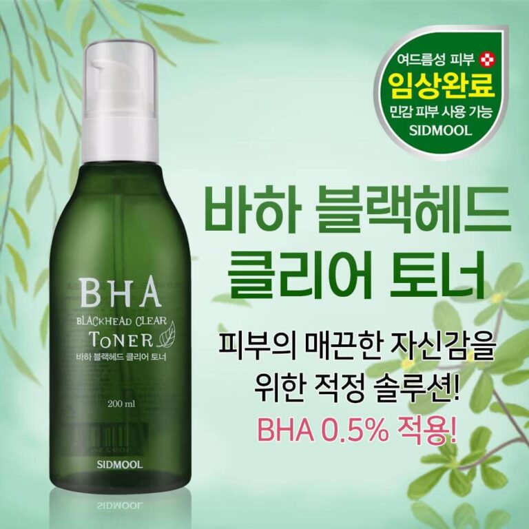 SIDMOOL BHA Blackhead Clear Toner 200 mL