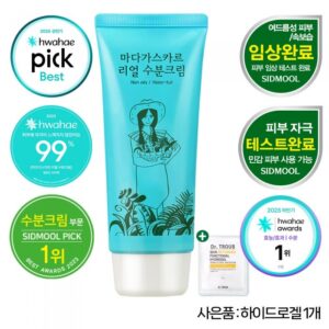 SIDMOOL Madagascar Real Moisture Cream