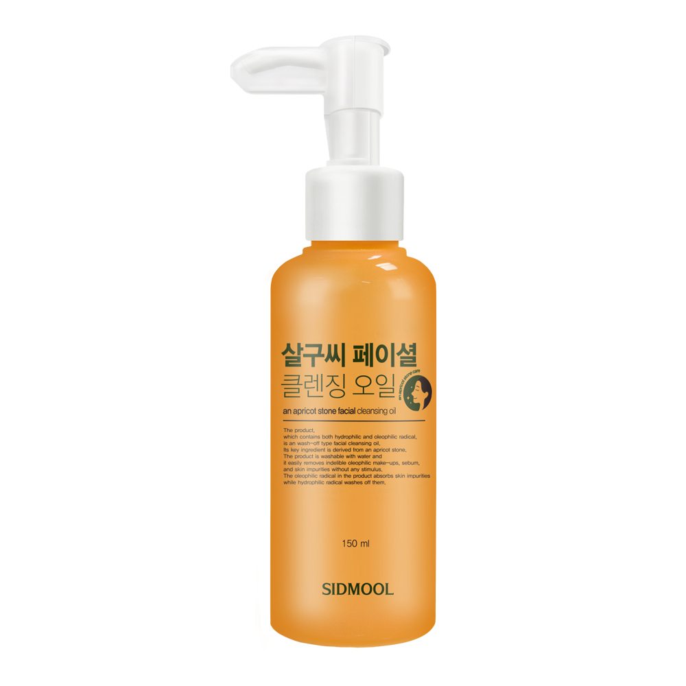 SIDMOOL Apricot Facial Cleansing Oil